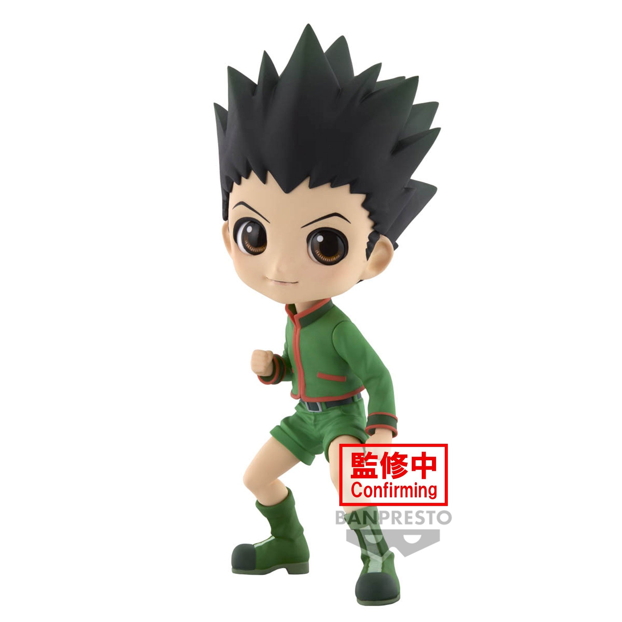 Q Posket - HunterxHunter - Gon