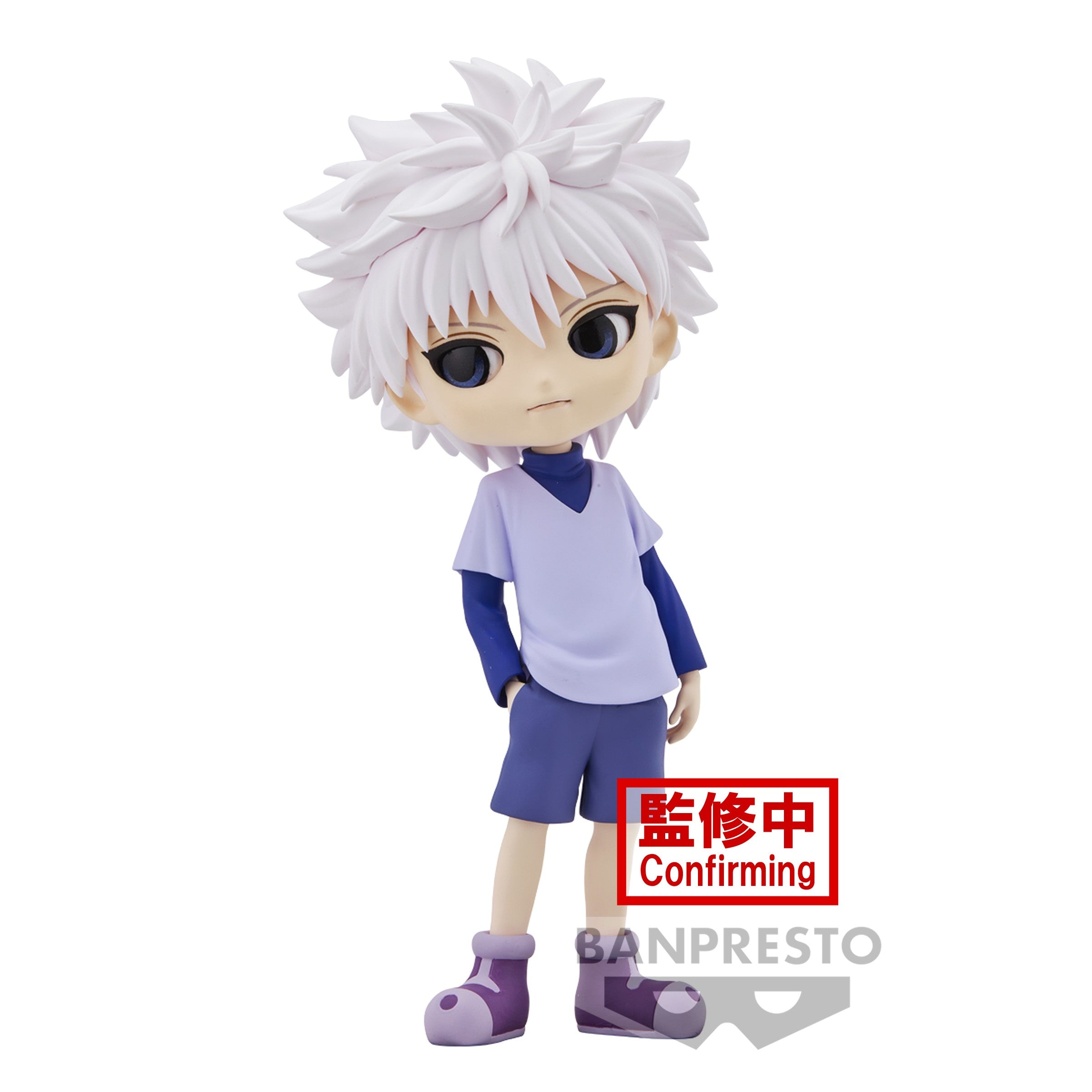 Q Posket - HunuterxHunter - Killua