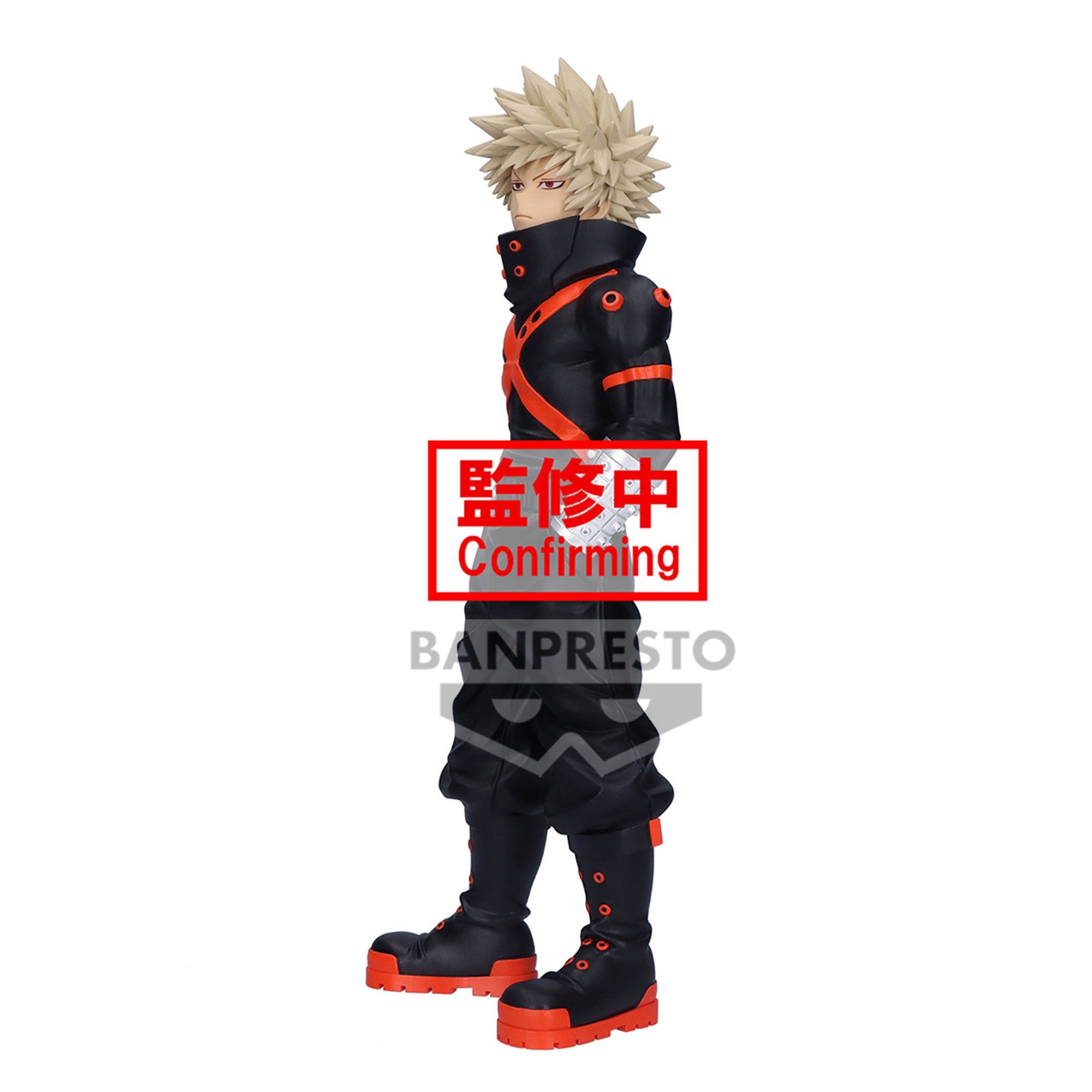 My Hero Academia - Katsuki Bakugo - Figurine 7th Season