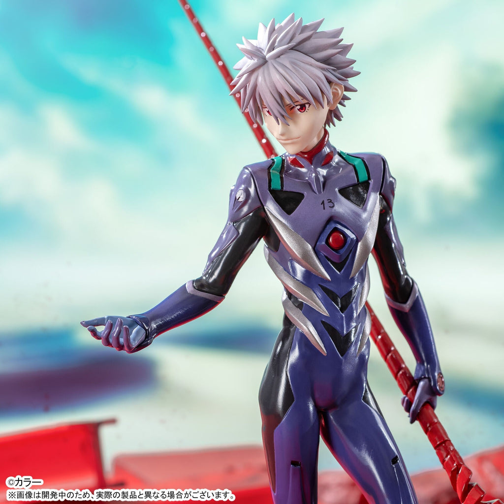 Evangelion - Nagisa Kaworu - Figurine Luminasta Akikori