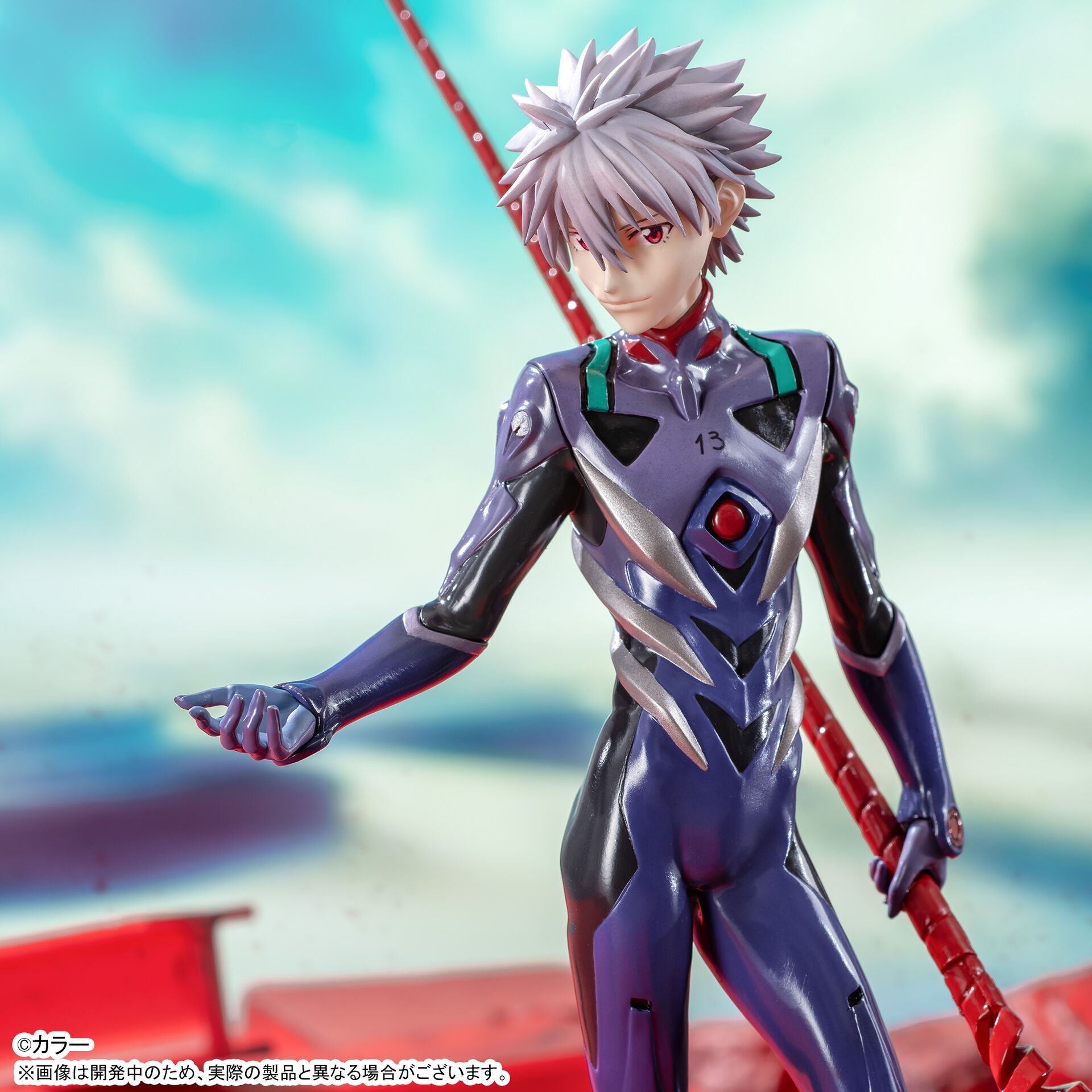 Evangelion - Nagisa Kaworu - Figurine Luminasta Akikori