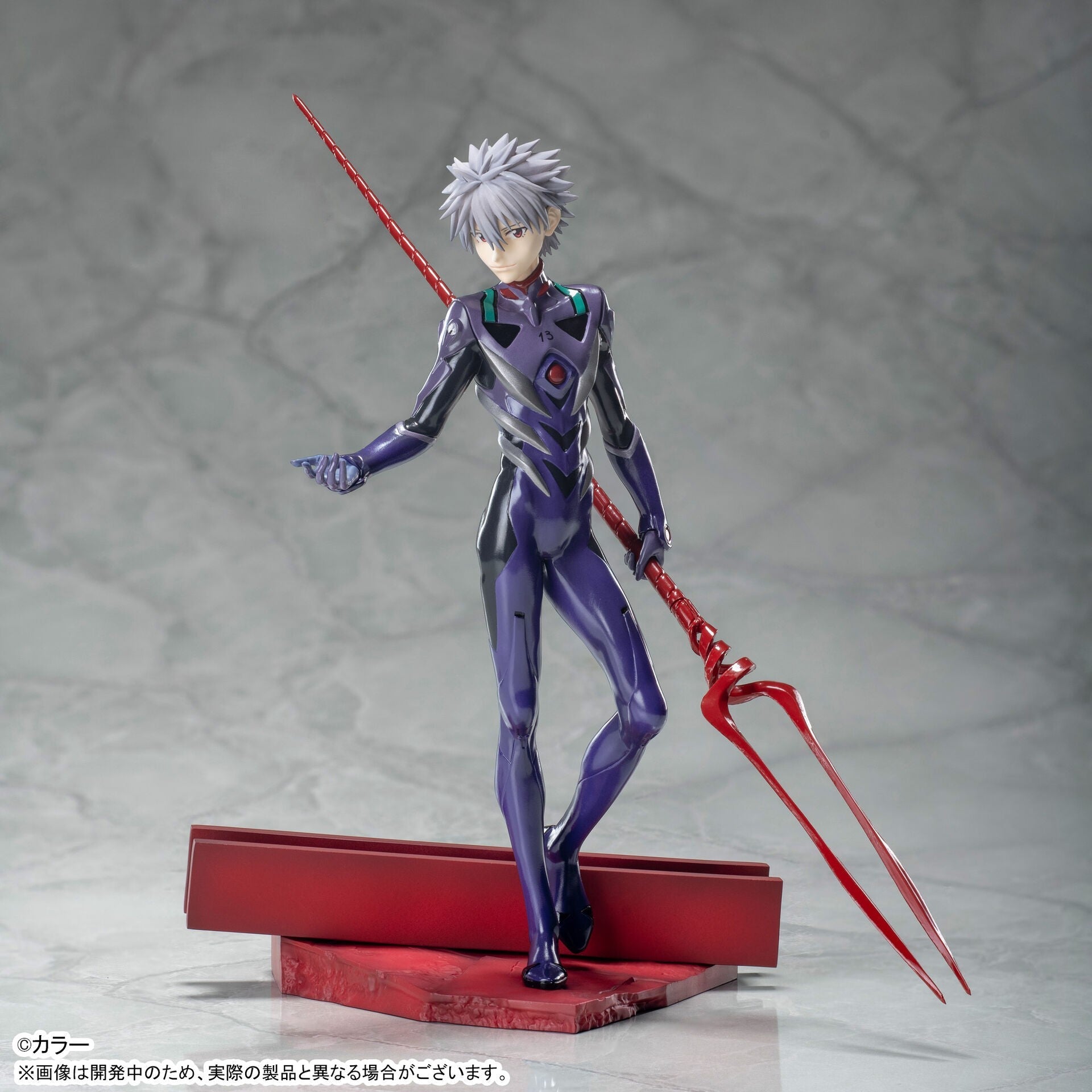 Evangelion - Nagisa Kaworu - Figurine Luminasta Akikori