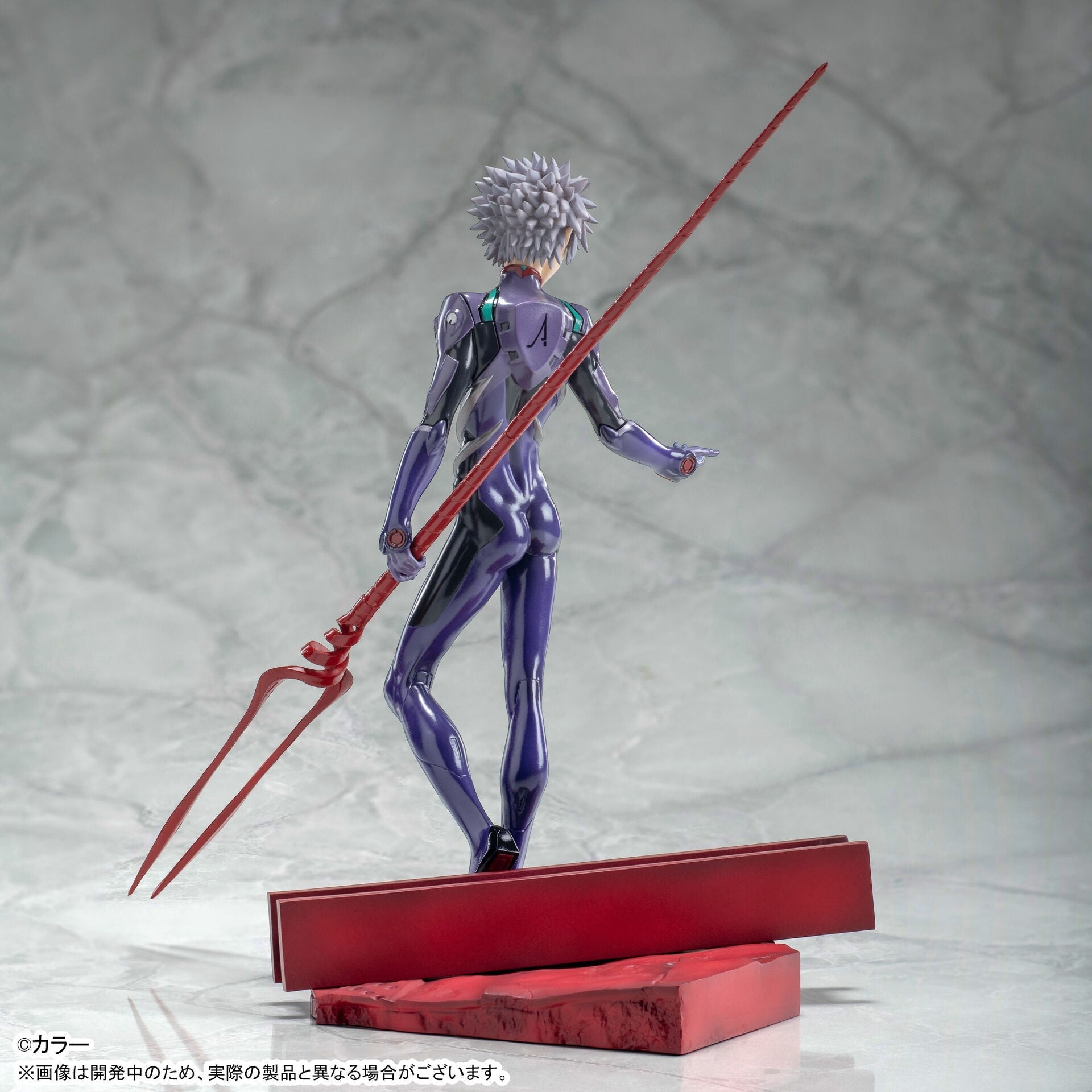 Evangelion - Nagisa Kaworu - Figurine Luminasta Akikori