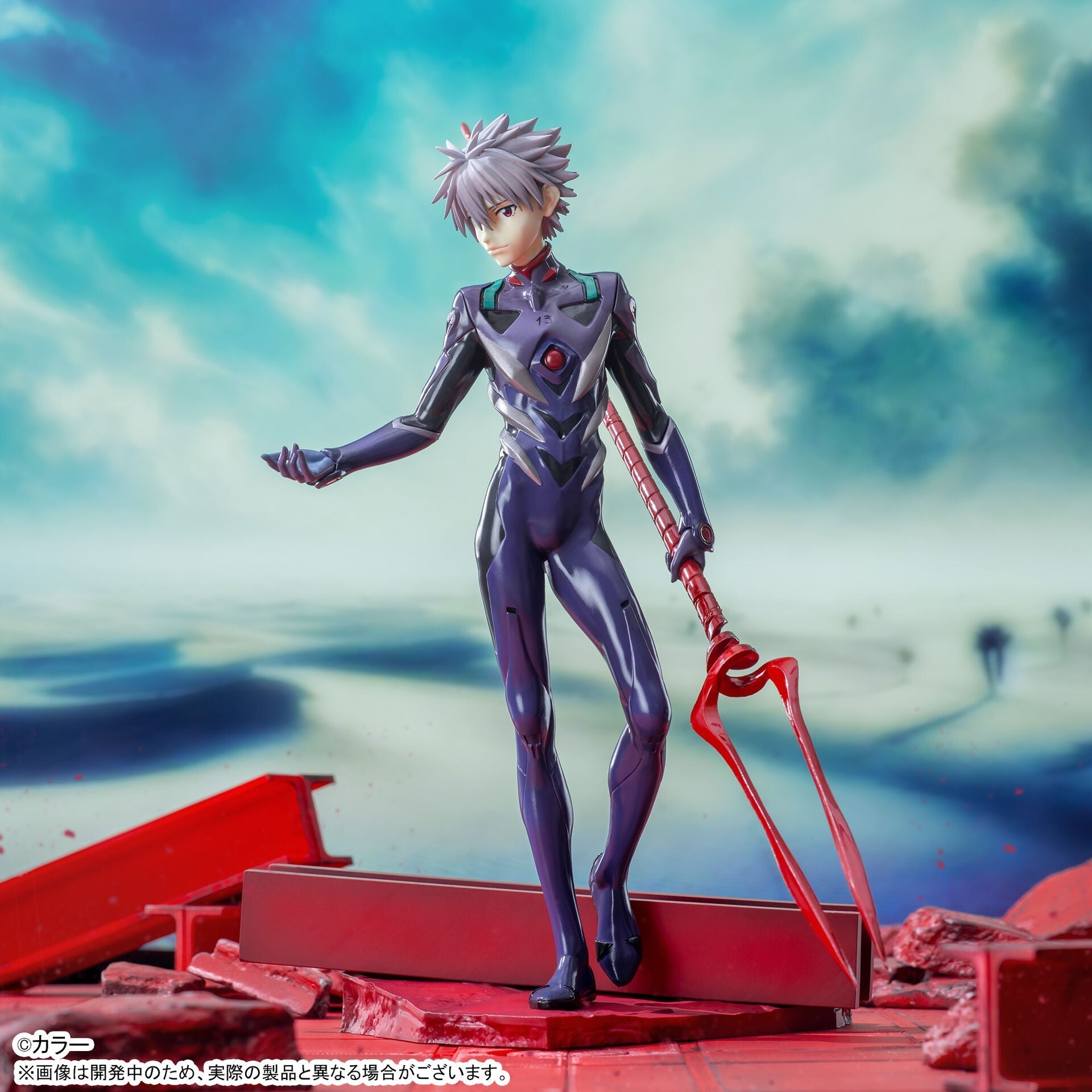 Evangelion - Nagisa Kaworu - Figurine Luminasta Akikori