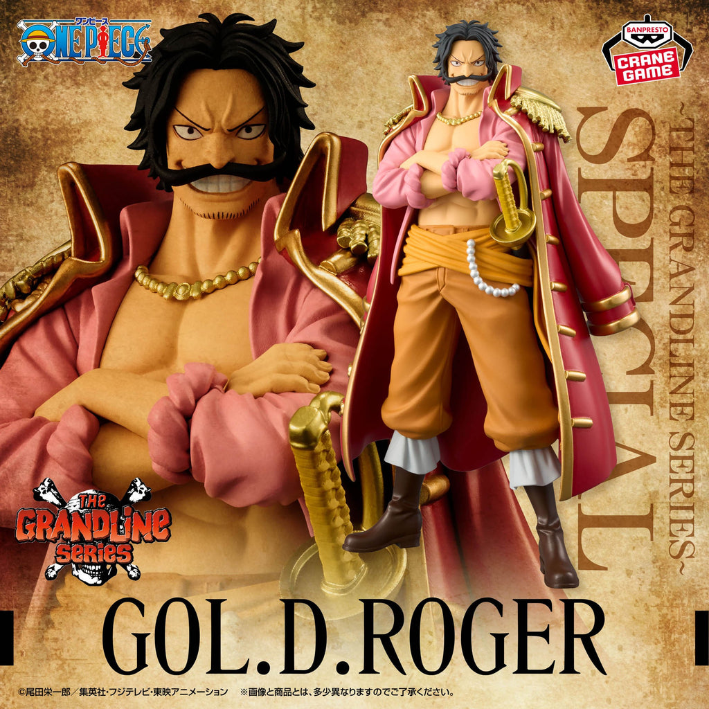 One Piece - Gol D. Roger - Figurine DXF Special