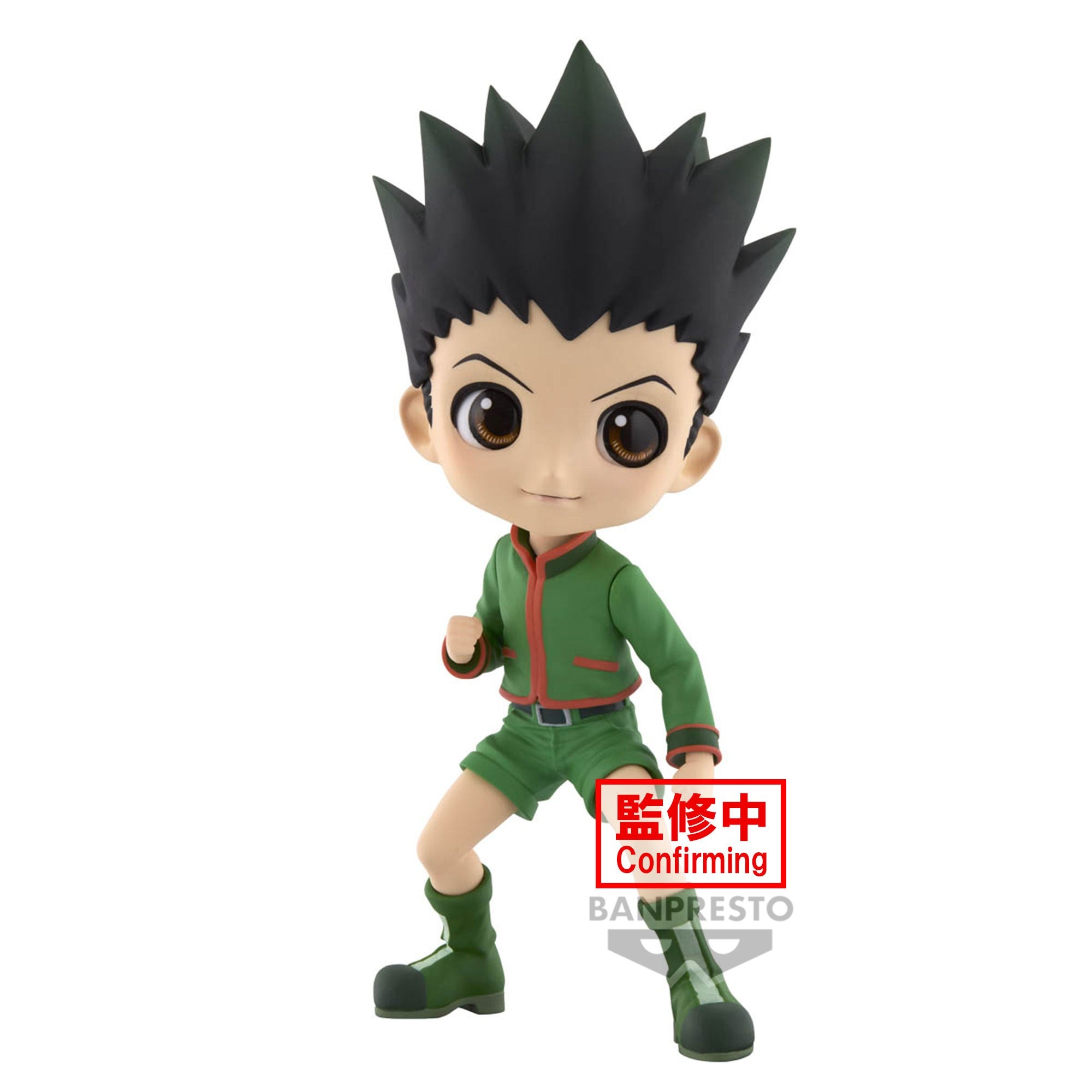 Q Posket - HunterxHunter - Gon