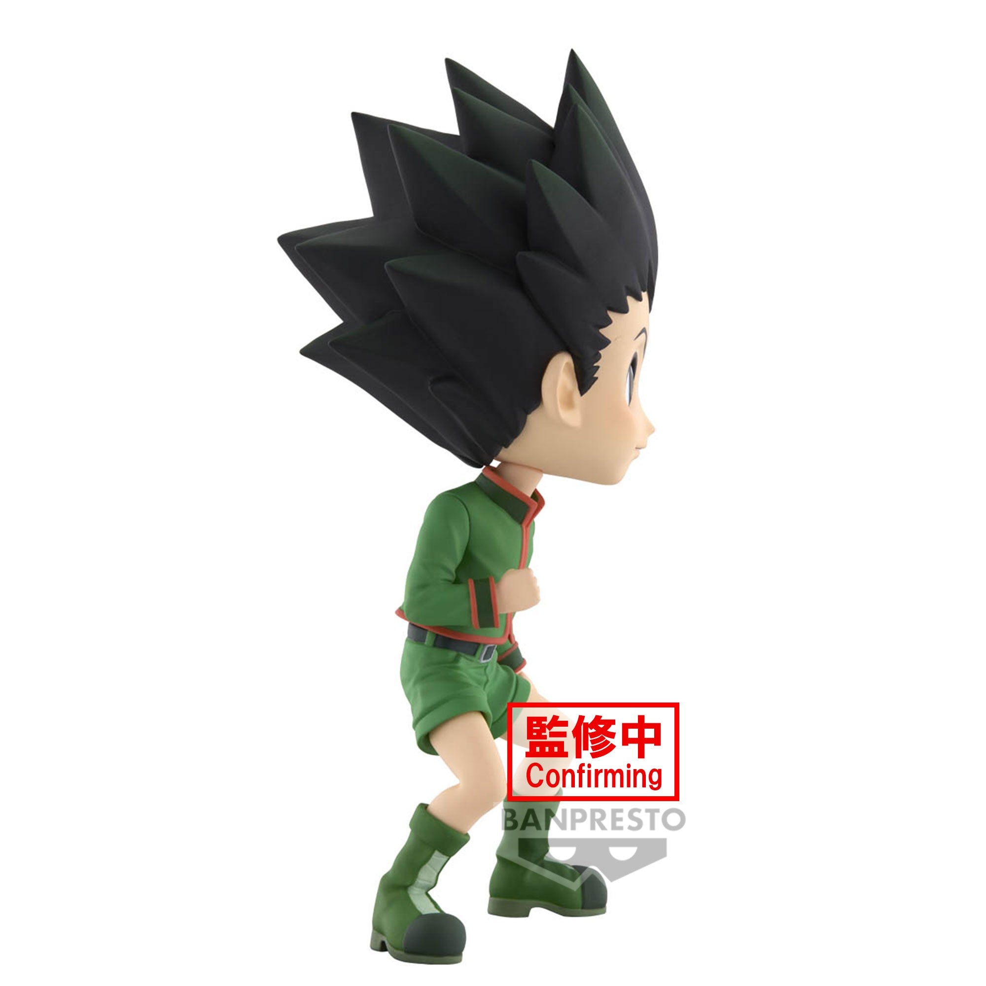 Q Posket - HunterxHunter - Gon