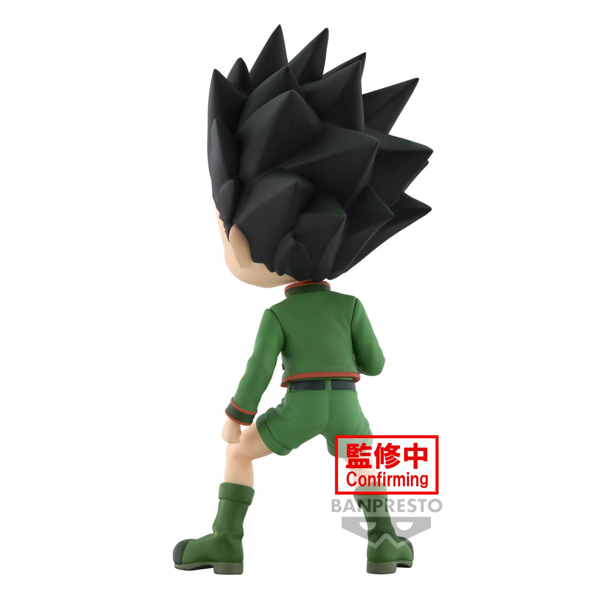 Q Posket - HunterxHunter - Gon