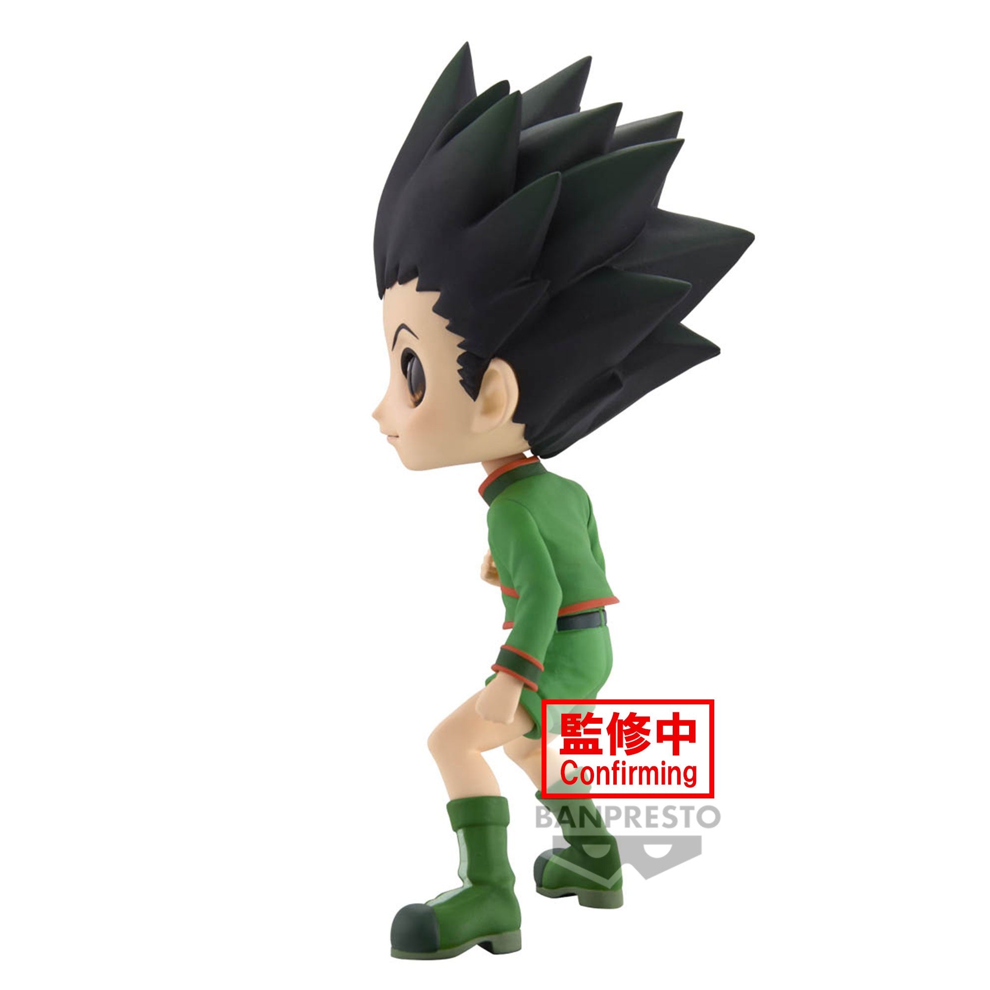 Q Posket - HunterxHunter - Gon