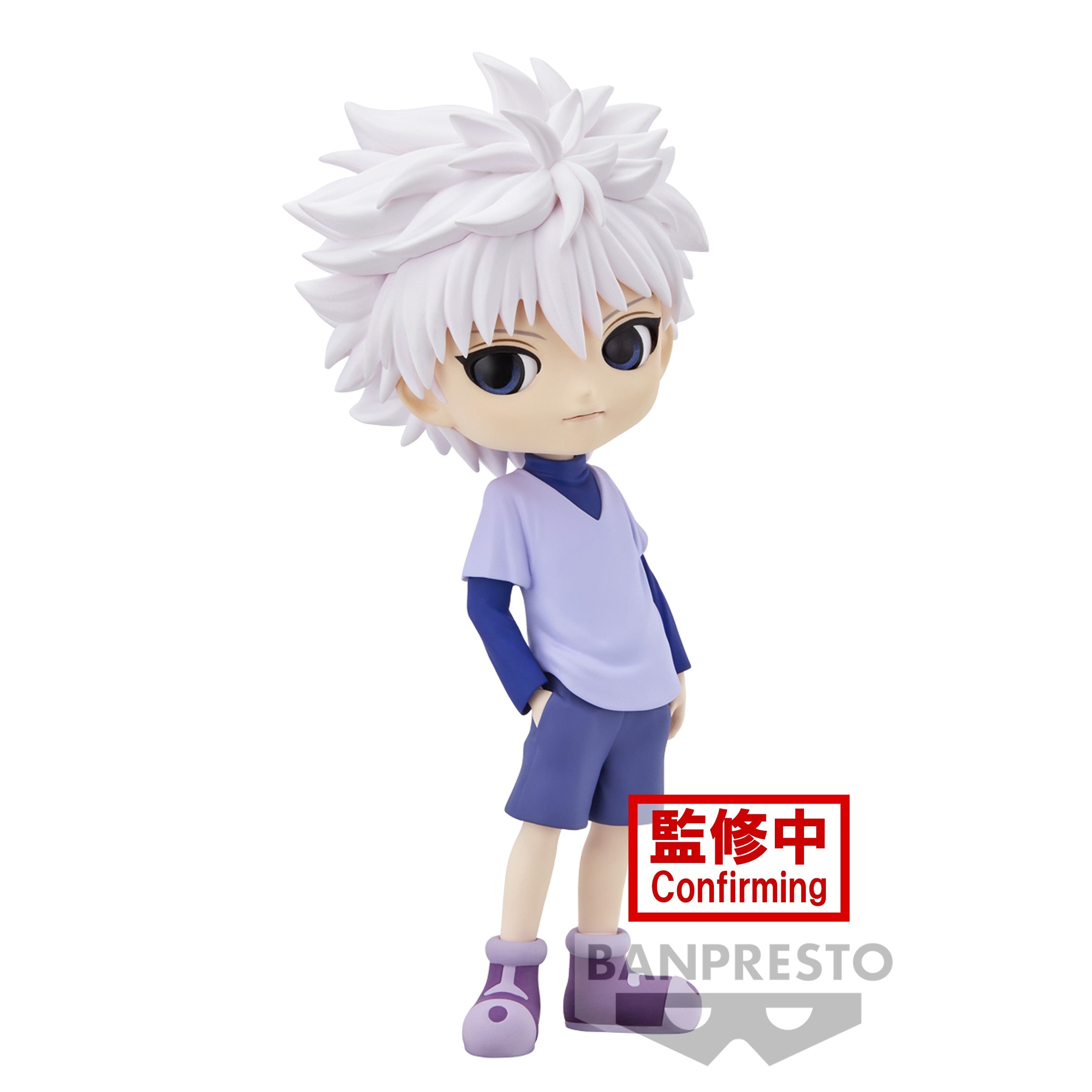 Q Posket - HunuterxHunter - Killua