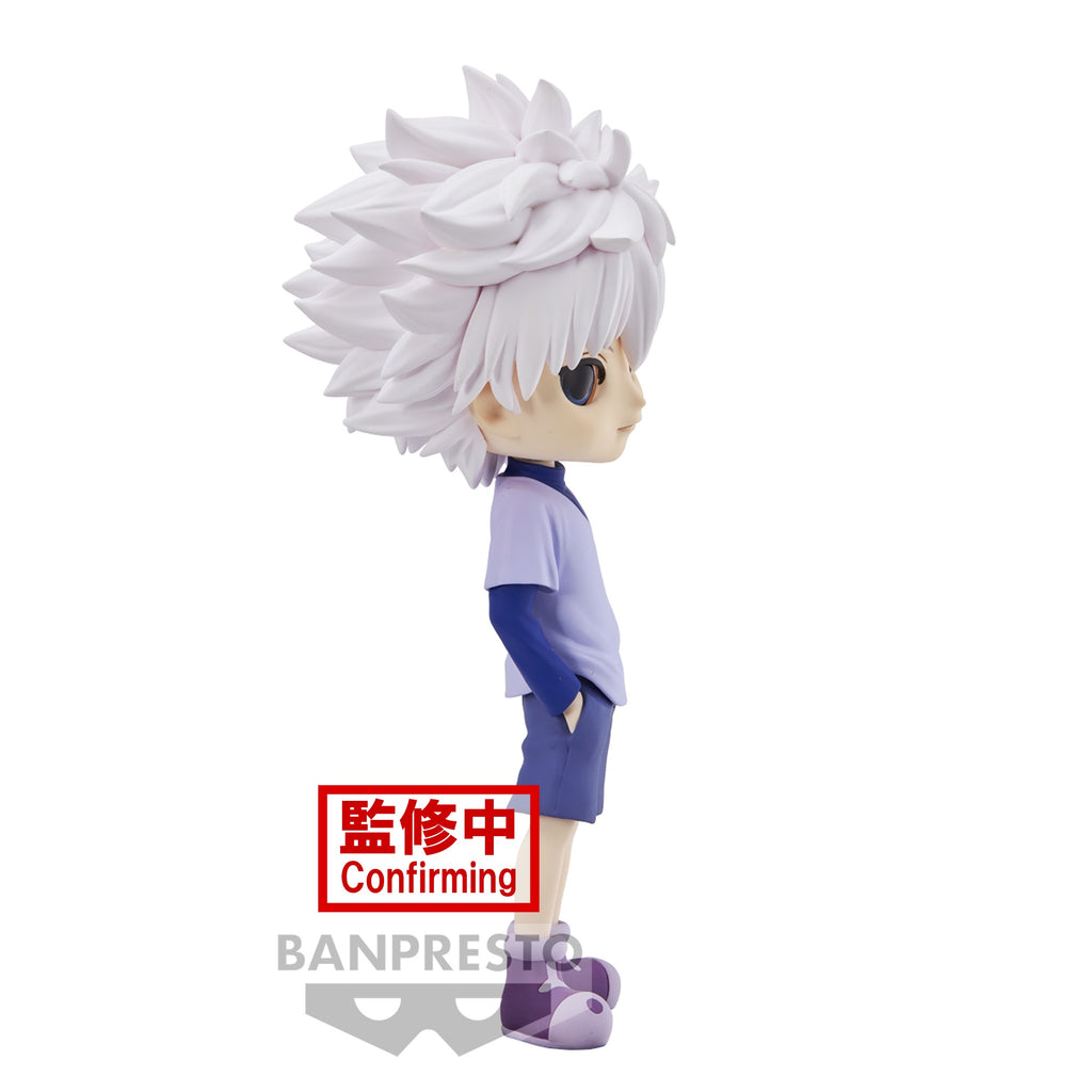 Q Posket - HunuterxHunter - Killua