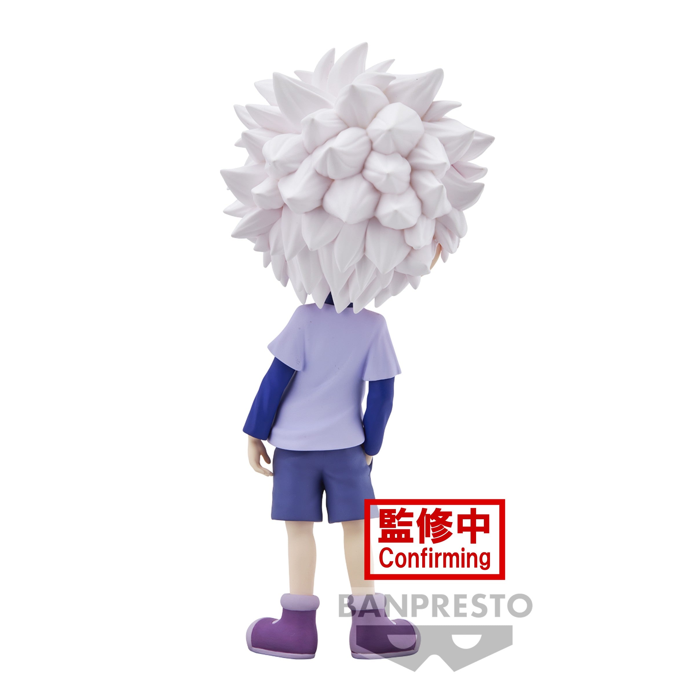 Q Posket - HunuterxHunter - Killua
