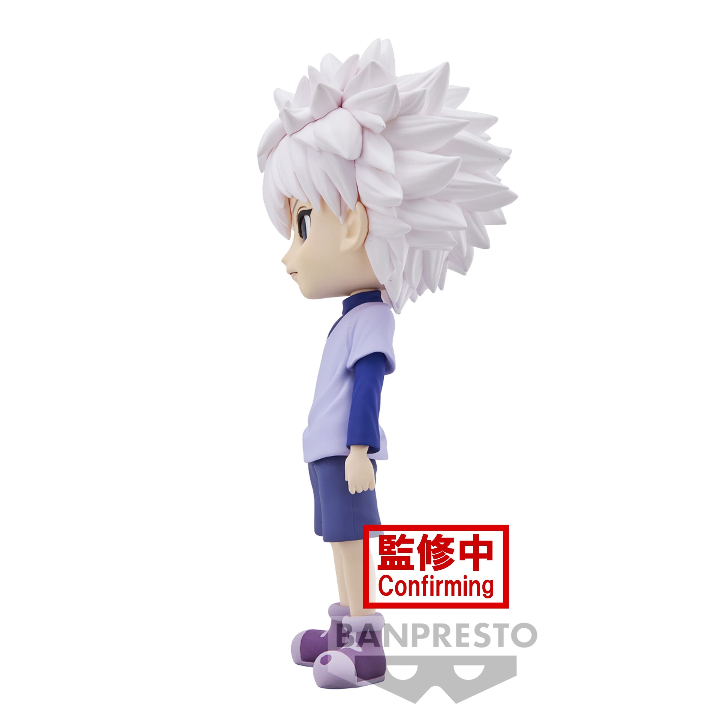 Q Posket - HunuterxHunter - Killua