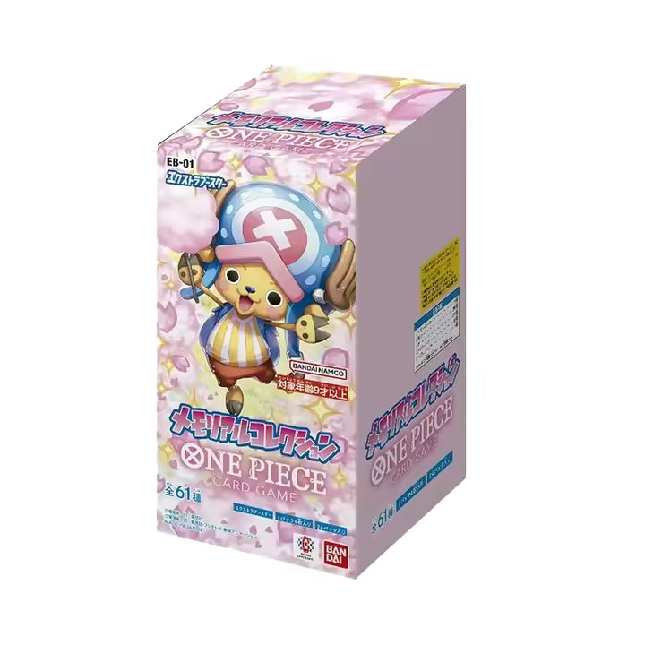 One Piece TCG – Display Japonais – Extra Booster Memorial Collection (EB-01) – 24 Boosters Akikori