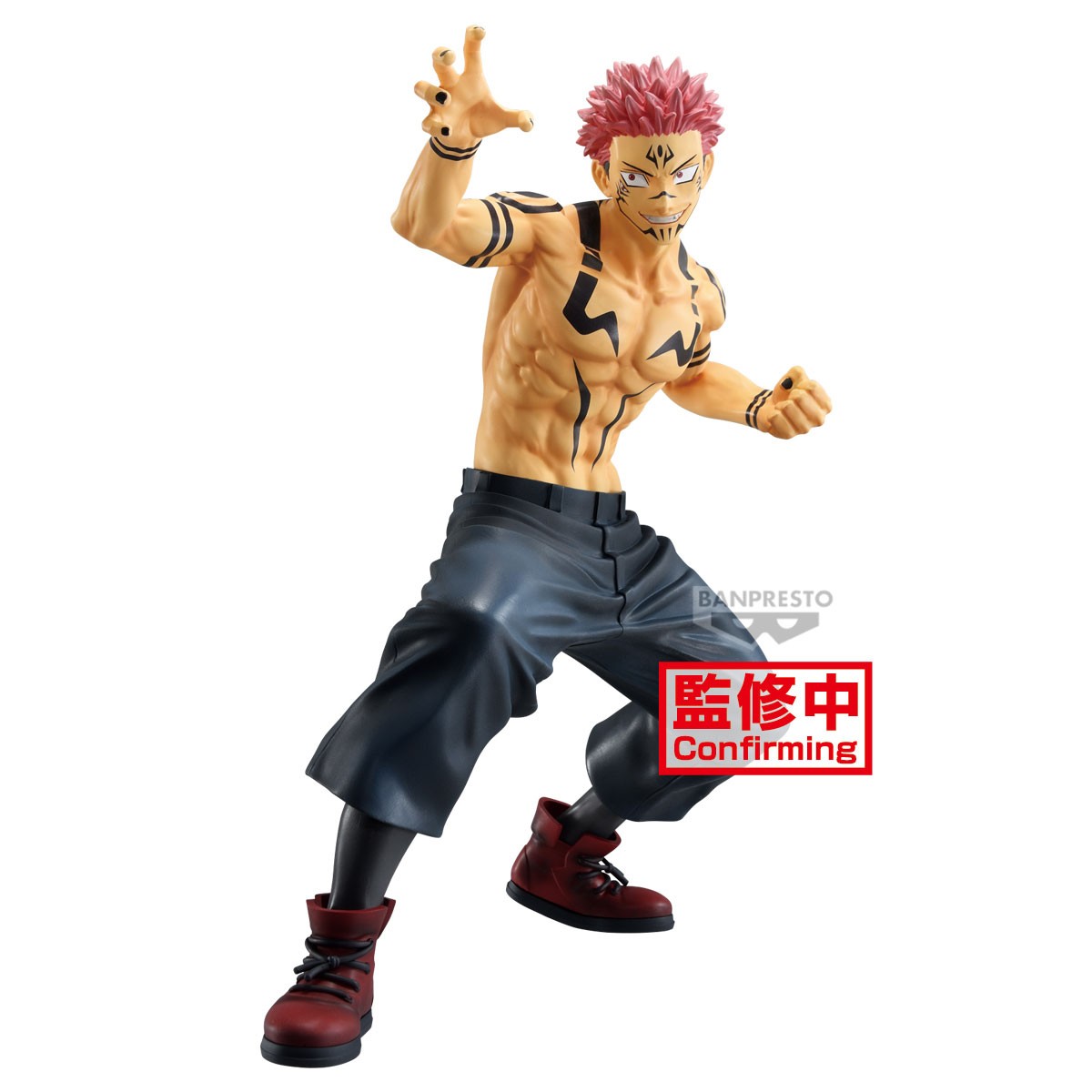Jujutsu Kaisen - Sukuna - Figurine Maximatic