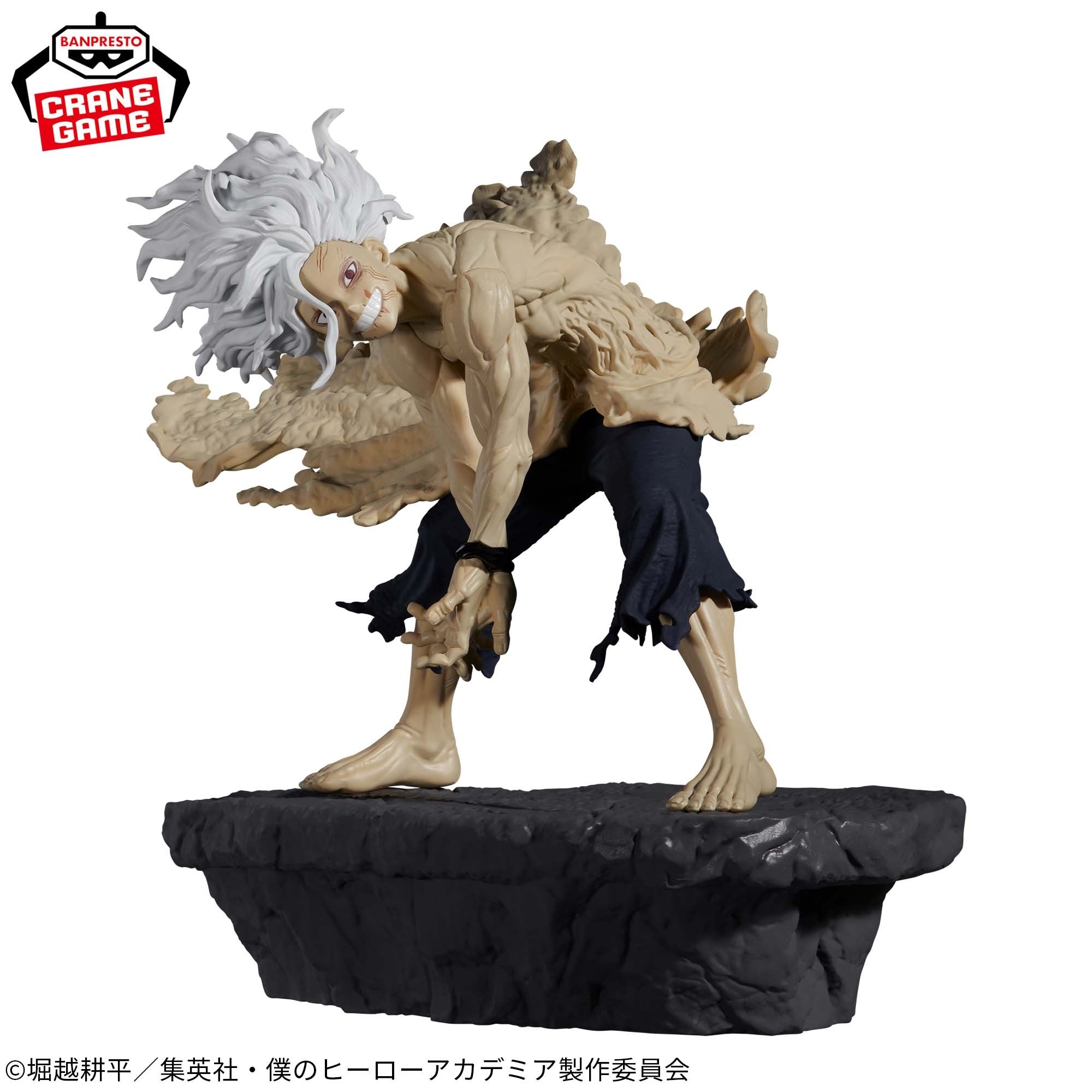 My Hero Academia - Tomura Shigaraki - Figurine Combination Battle