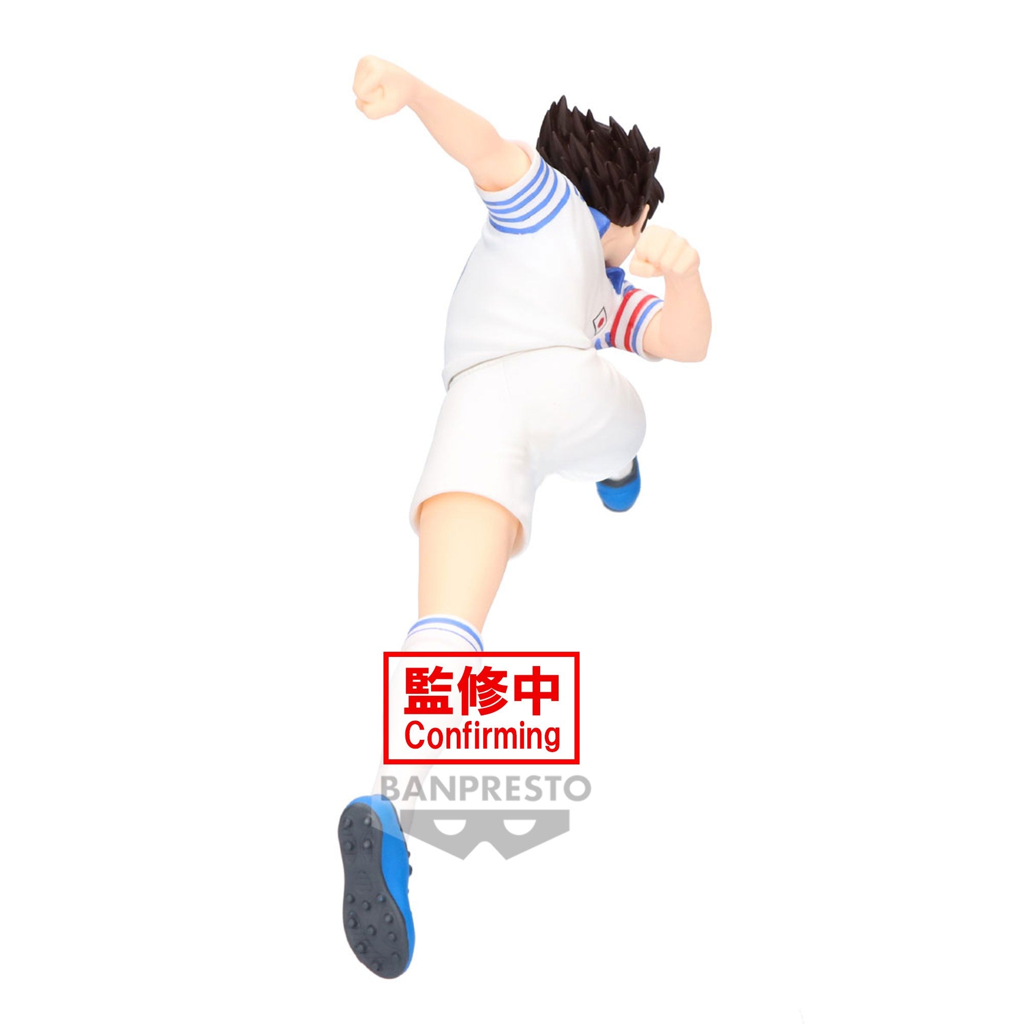Captain Tsubasa - Ozora Tsubasa - Figurine Vibration Stars