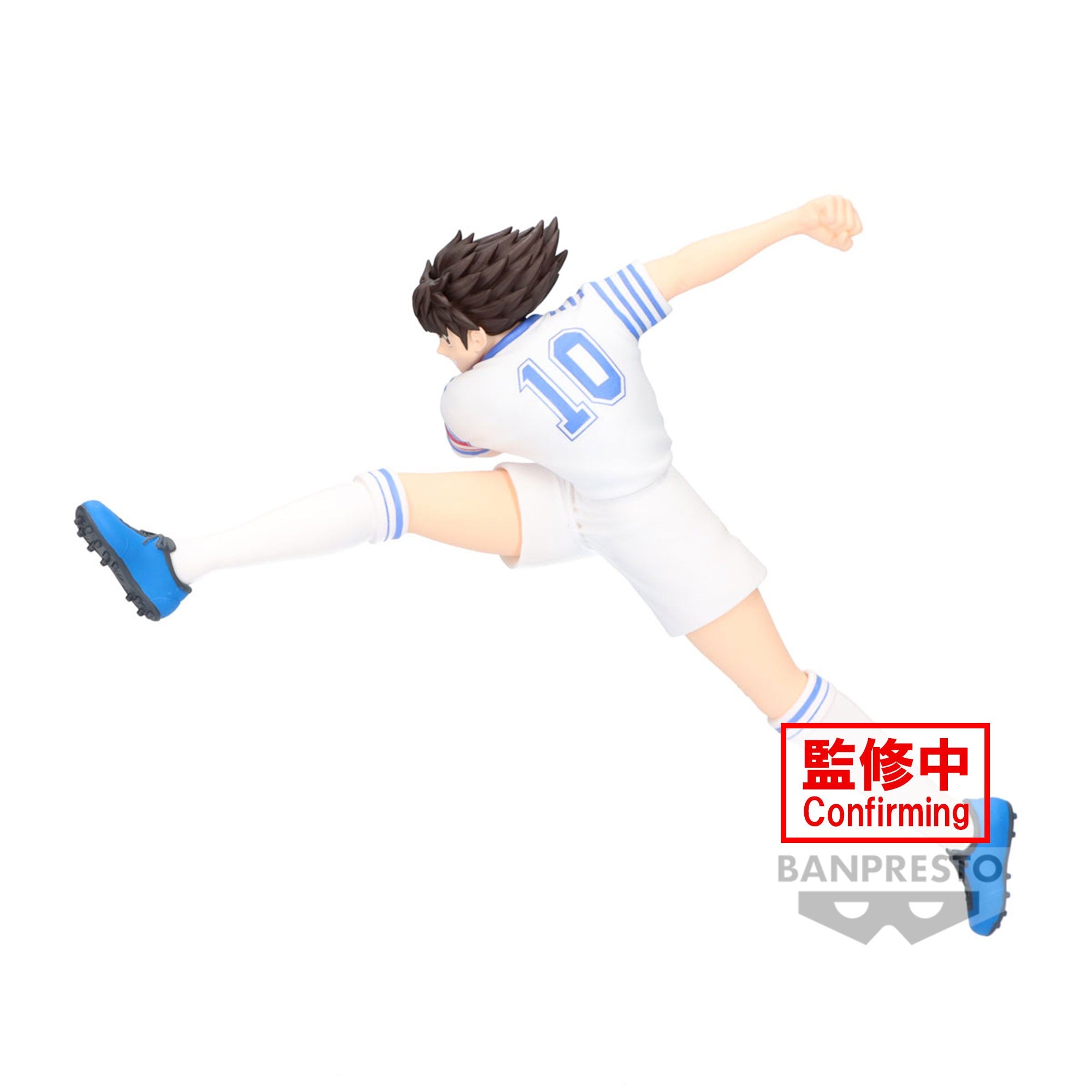 Captain Tsubasa - Ozora Tsubasa - Figurine Vibration Stars