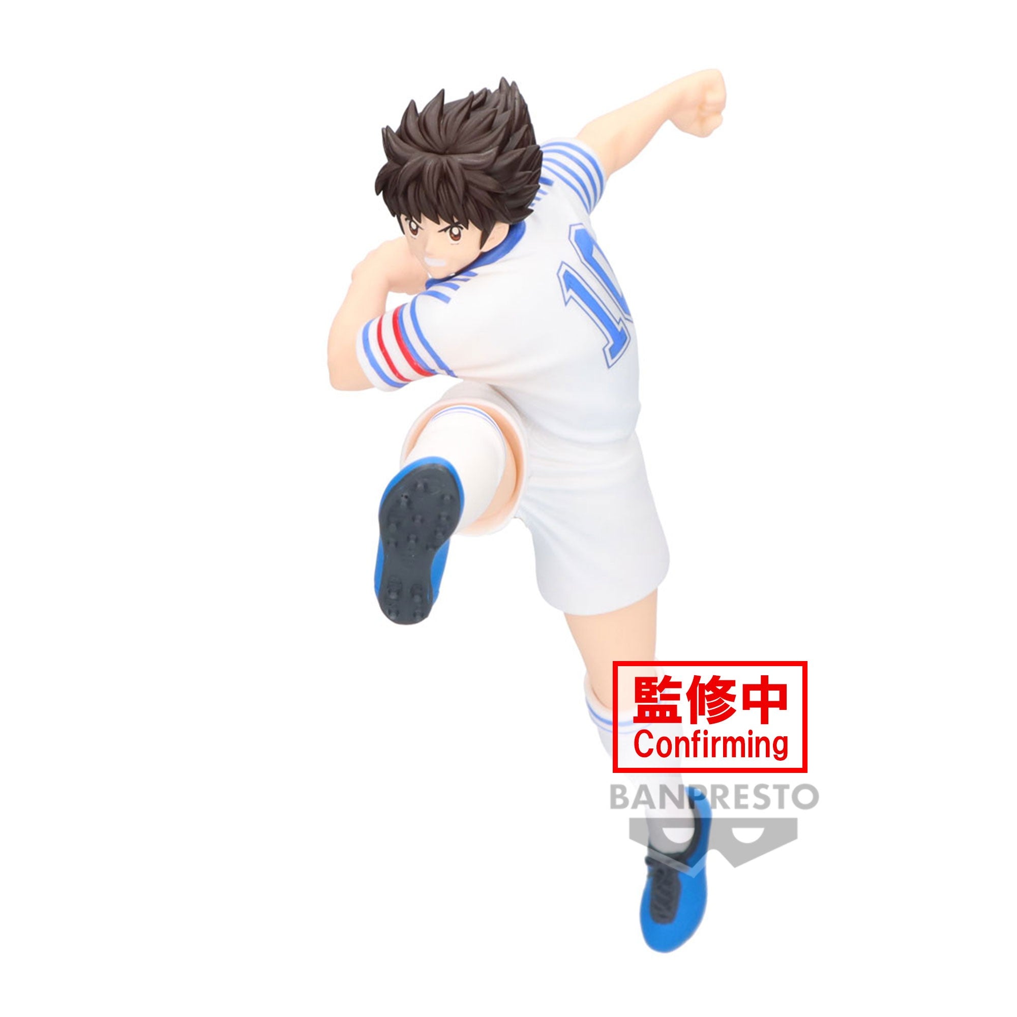 Captain Tsubasa - Ozora Tsubasa - Vibration Stars - Figurine Banpresto - Akikori