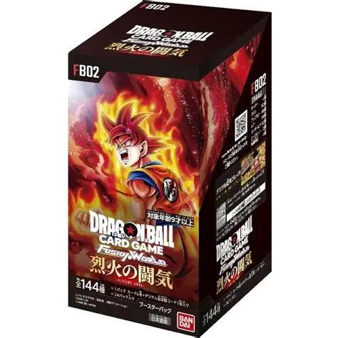 Dragon Ball Super Card Game – Display Japonais – Fusion World (FB02) – 24 Boosters - Akikori