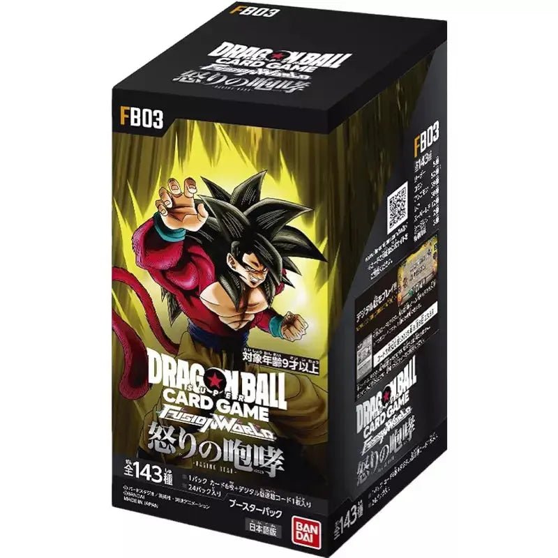Dragon Ball Super Card Game – Display Japonais – Fusion World (FB03) – 24 Boosters - Akikori