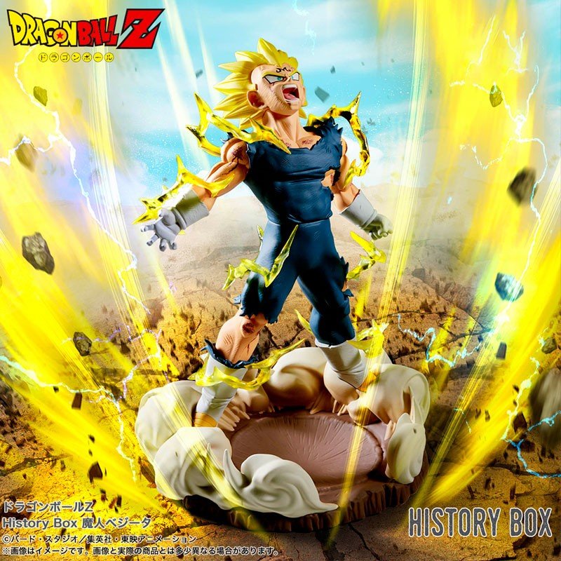 Dragon Ball Z - Majin Vegeta - History Box - Figurine Banpresto - Akikori