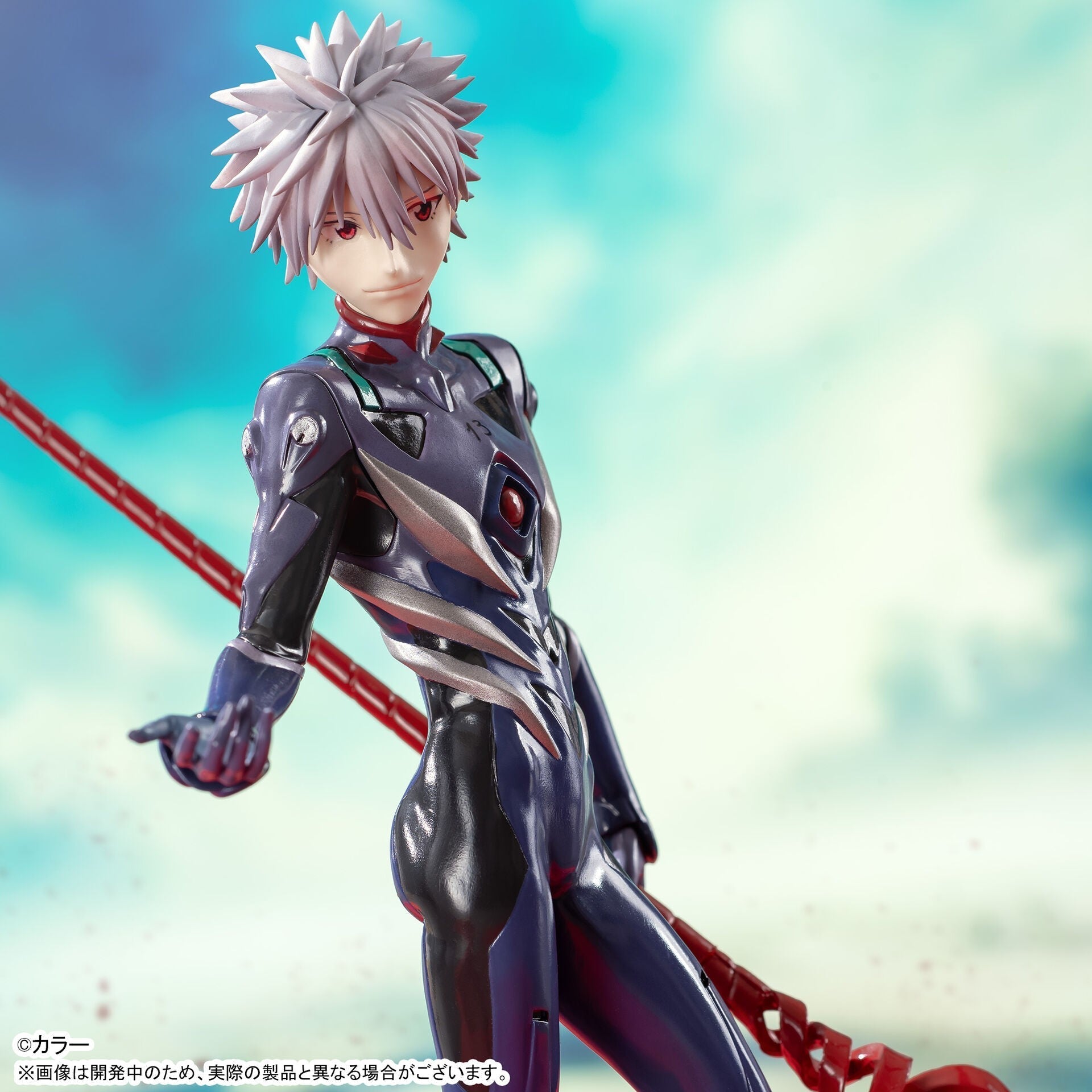 Evangelion - Nagisa Kaworu - Luminasta - Figurine Sega - Akikori