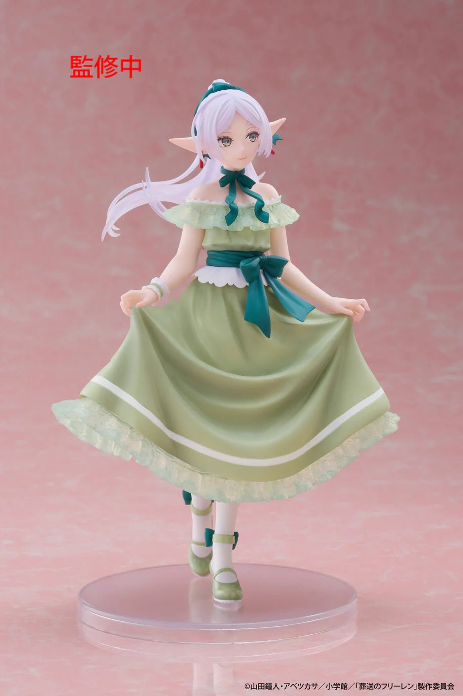 Frieren: Beyond Journey’s End - Frieren - Coreful Figure Dress ver. - Figurine Taito - Akikori