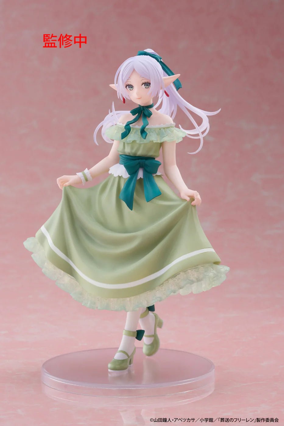 Frieren: Beyond Journey’s End - Frieren - Coreful Figure Dress ver. - Figurine Taito - Akikori