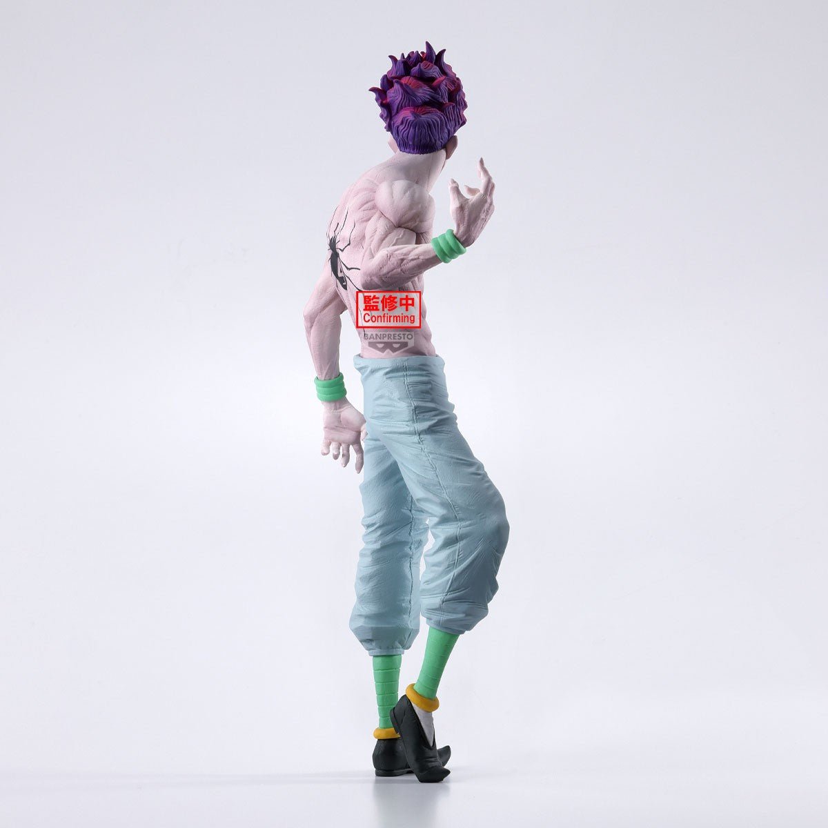 HunterxHunter - Hisoka - Grandista - Figurine Banpresto - Akikori