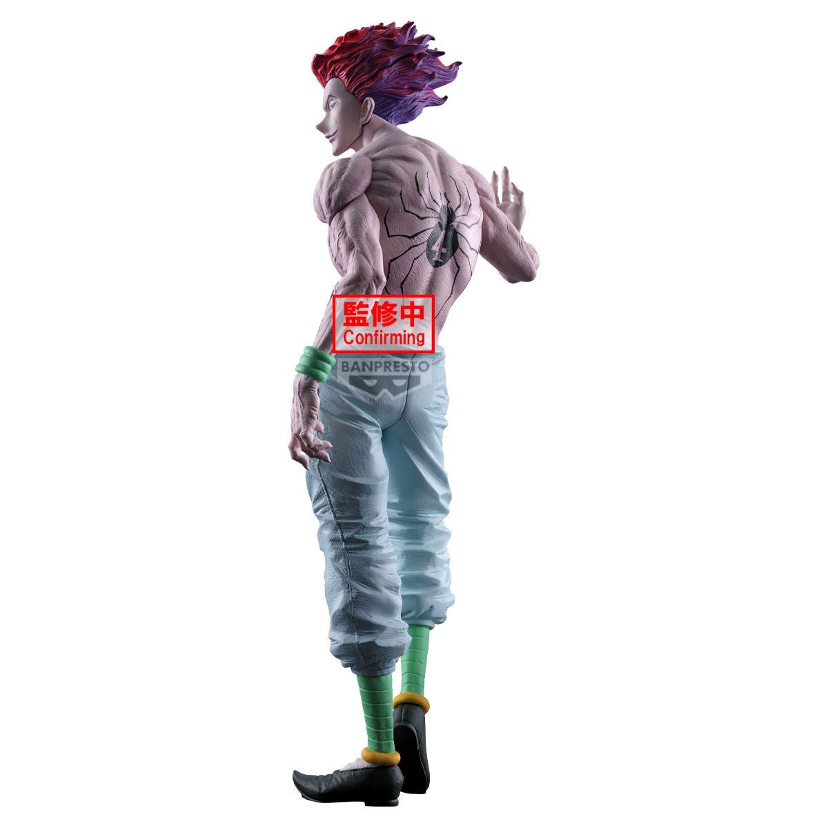 HunterxHunter - Hisoka - Grandista - Figurine Banpresto - Akikori