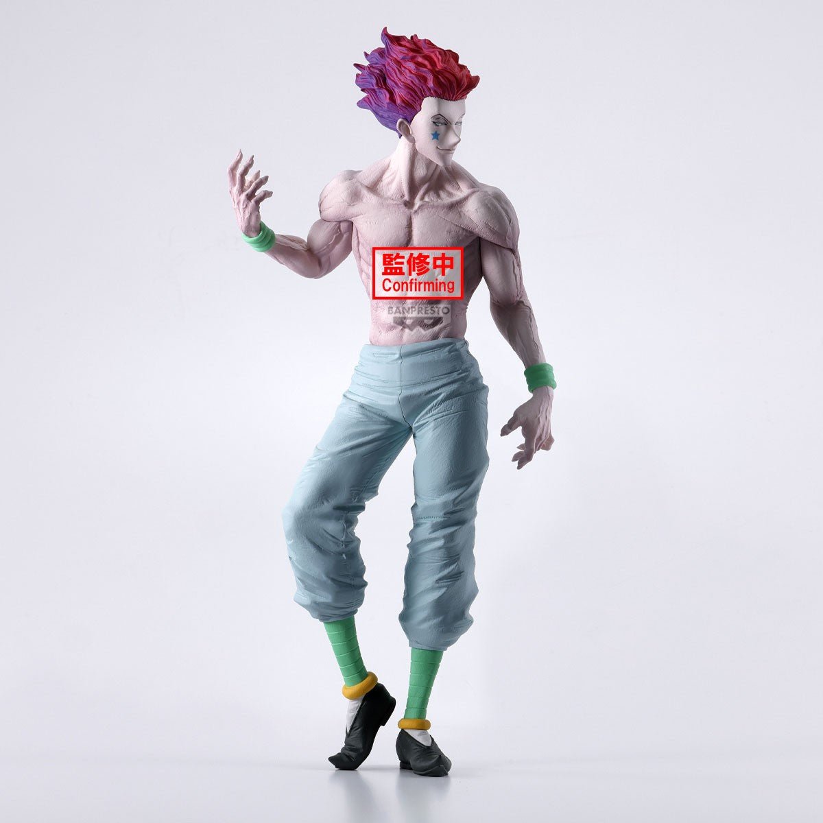 HunterxHunter - Hisoka - Grandista - Figurine Banpresto - Akikori