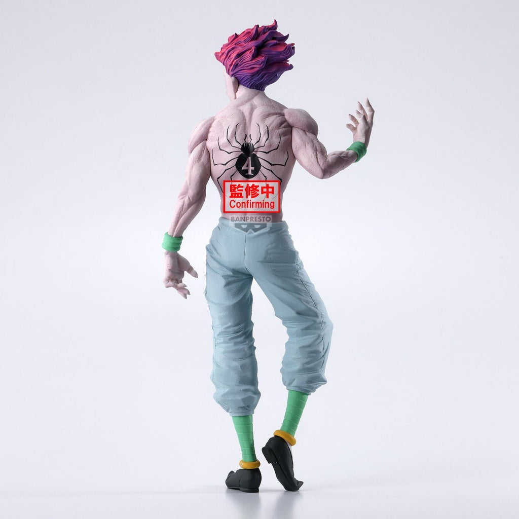 HunterxHunter - Hisoka - Grandista - Figurine Banpresto - Akikori