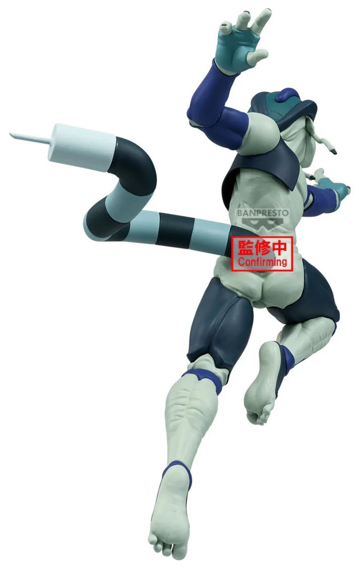 HunterxHunter - Meruem - Vibration Stars - Figurine Banpresto - Akikori