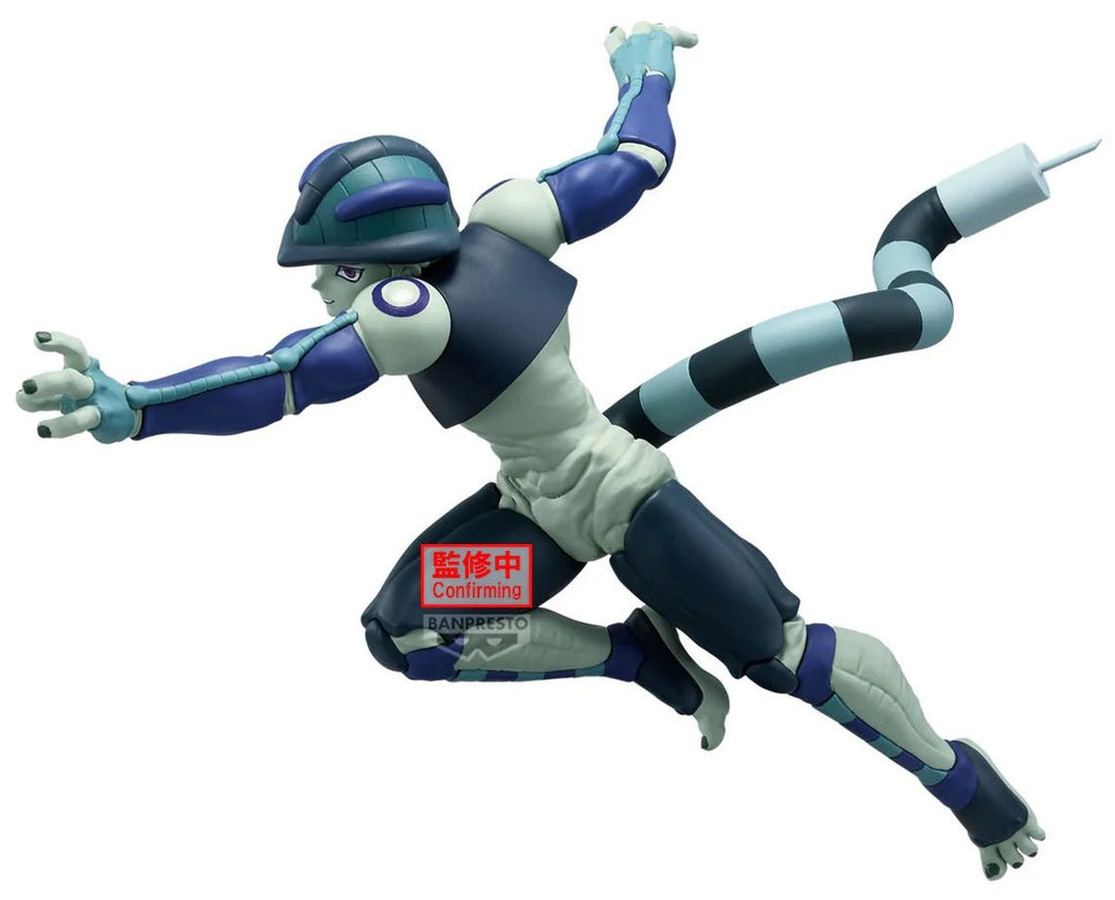 HunterxHunter - Meruem - Vibration Stars - Figurine Banpresto - Akikori
