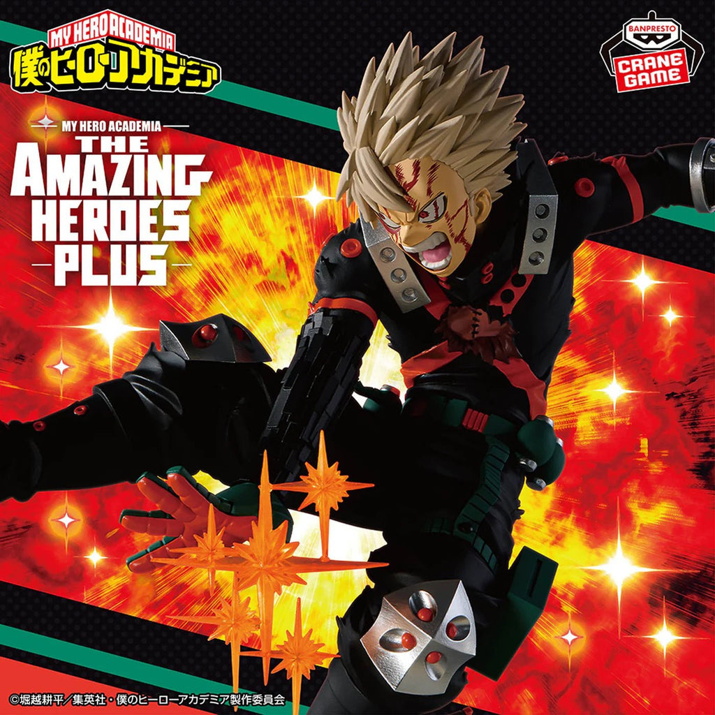My Hero Academia - Katsuki Bakugo - The Amazing Heroes PLUS - Figurine Banpresto - Akikori