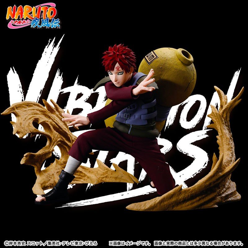 Naruto - Gaara - Vibration Stars Plus - Figurine Banpresto - Akikori