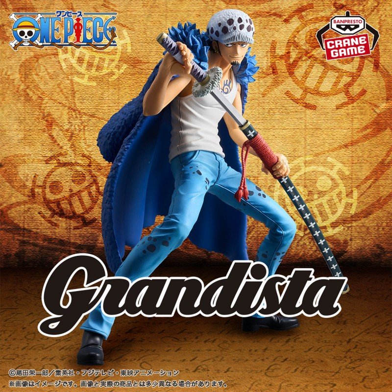 One Piece - Trafalgar Law - Grandista - Figurine Banpresto - Akikori