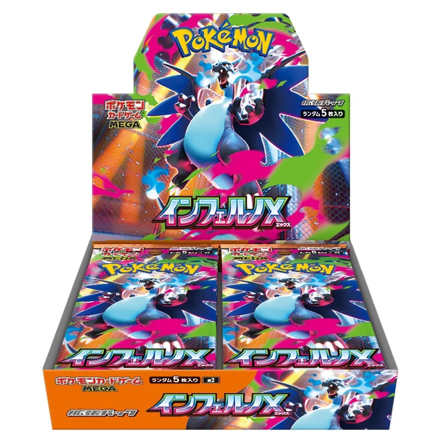 Pokémon – Display Japonais – Mega Inferno X (M2) – 30 Boosters - Akikori