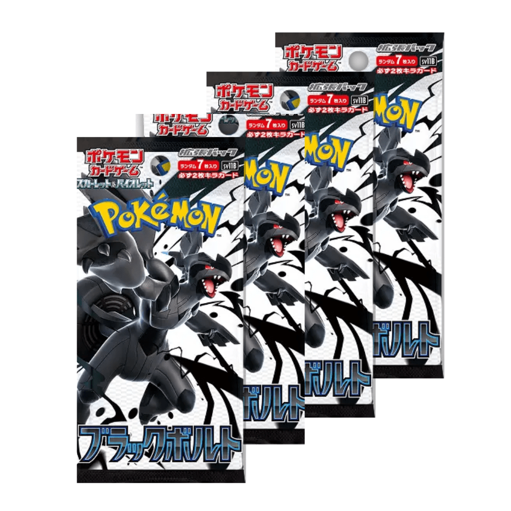 Pokémon - Lot de 4 Boosters Japonais - SV11B Black Bolt - Akikori