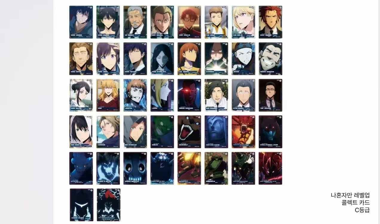 Solo Leveling - Display Mapniverse card Tier 1 Wave 1 - 10 boosters - Akikori