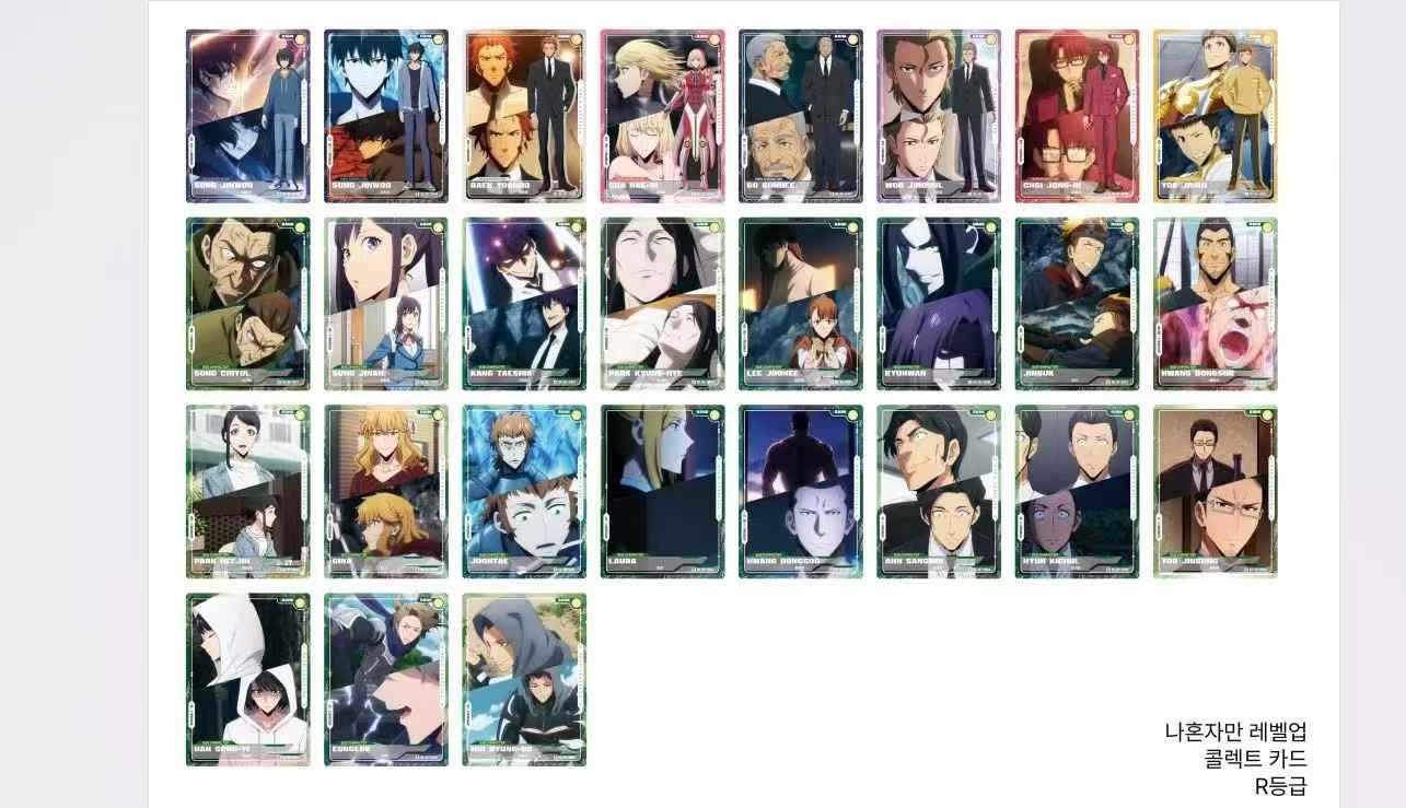 Solo Leveling - Display Mapniverse card Tier 1 Wave 1 - 10 boosters - Akikori