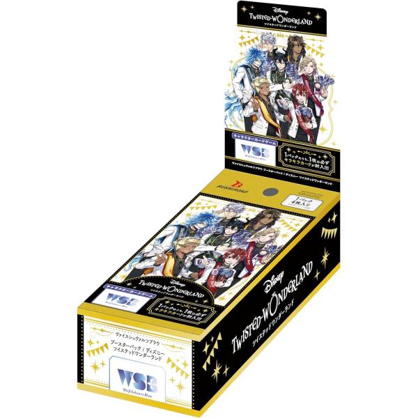 Weiss Schwarz BLAU - Diplay Japonais - Disney Twisted Wonderland - 10 Boosters - Akikori