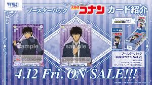 Weiss Schwarz BLAU - Display Japonais - Detective Conan - 10 Boosters - Akikori
