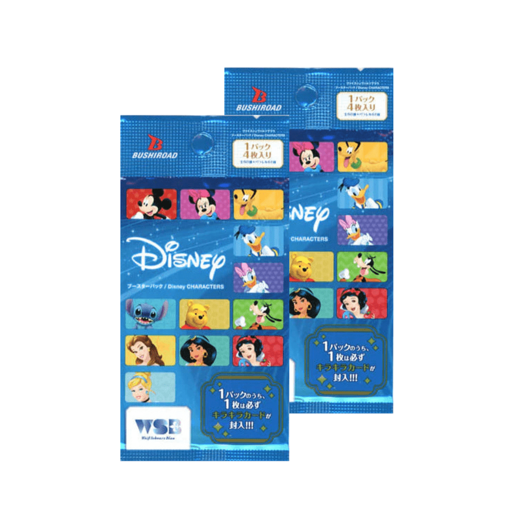 Weiss Schwarz BLAU - Lot de 2 Boosters - Disney Characters - Akikori