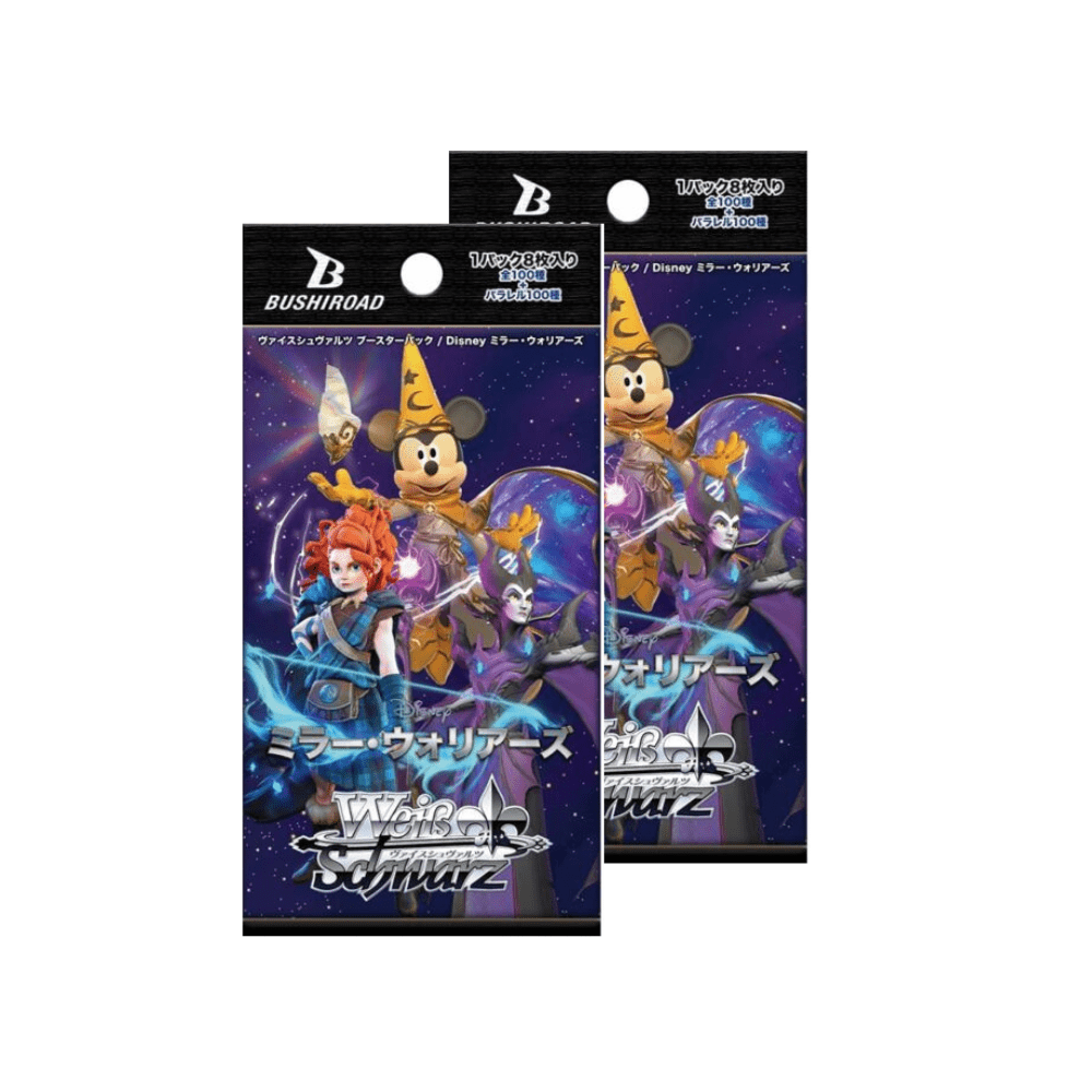 Weiss Schwarz - Lot de 2 Boosters Japonais - Disney Mirrorverse - Akikori