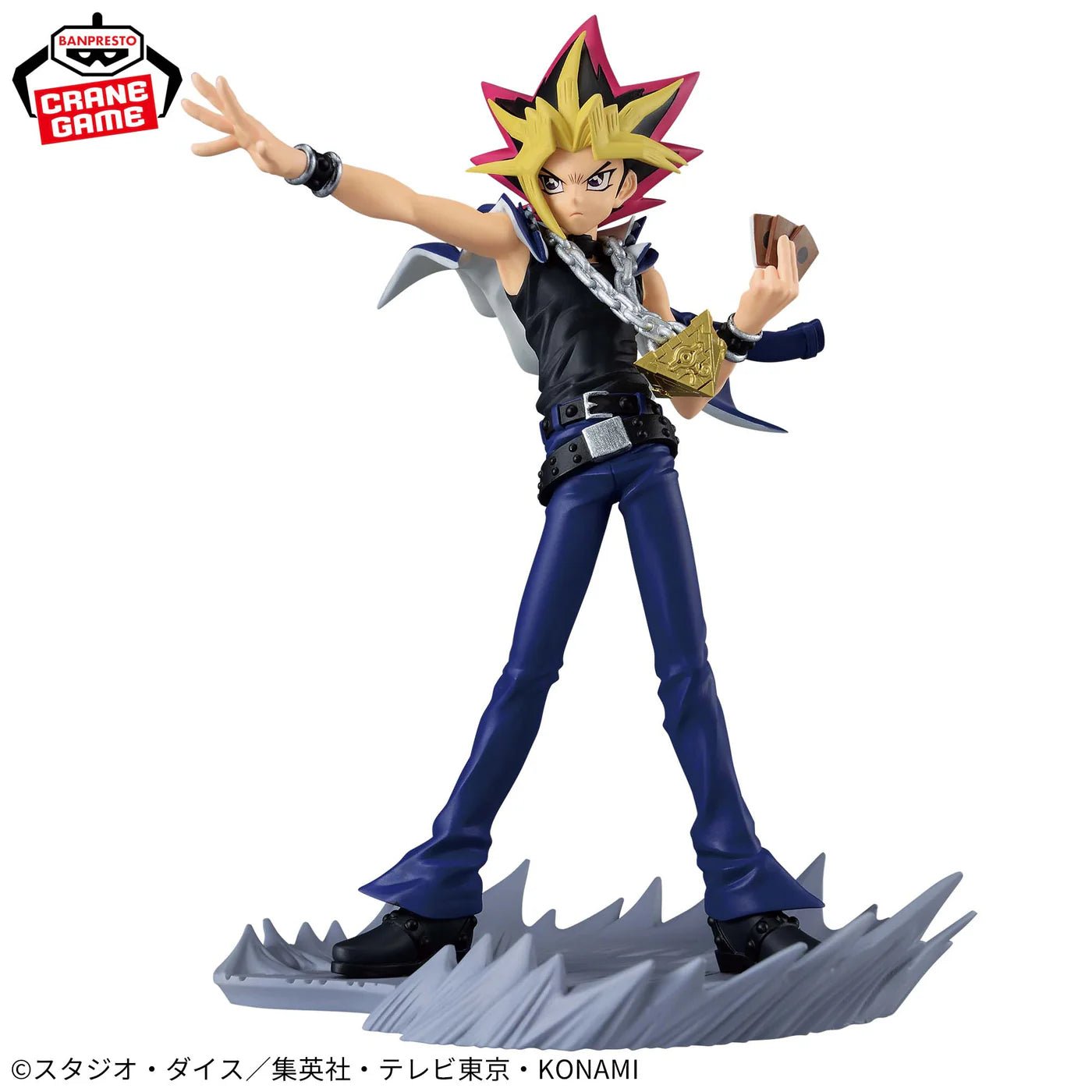 Yu - Gi - Oh! - Yami Yugi - Senkozekkei - Figurine Banpresto - Akikori