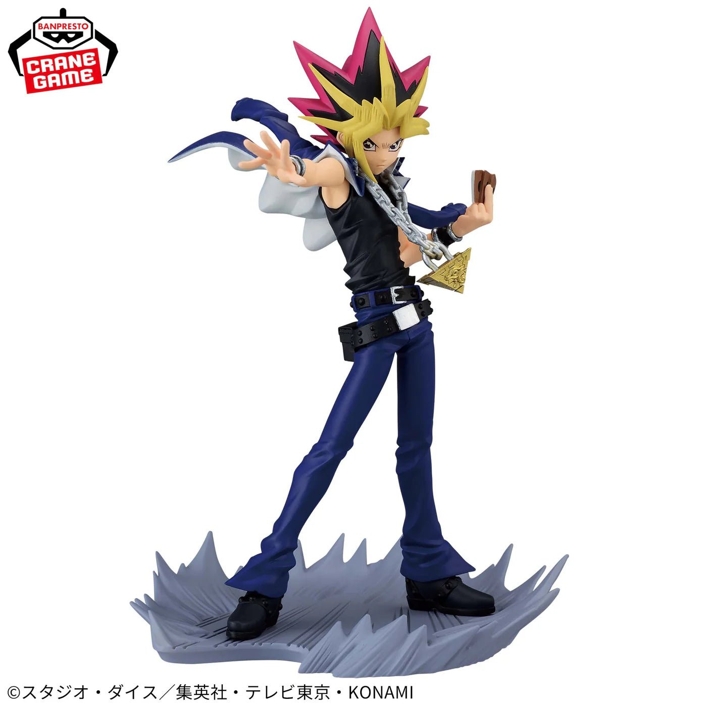Yu - Gi - Oh! - Yami Yugi - Senkozekkei - Figurine Banpresto - Akikori