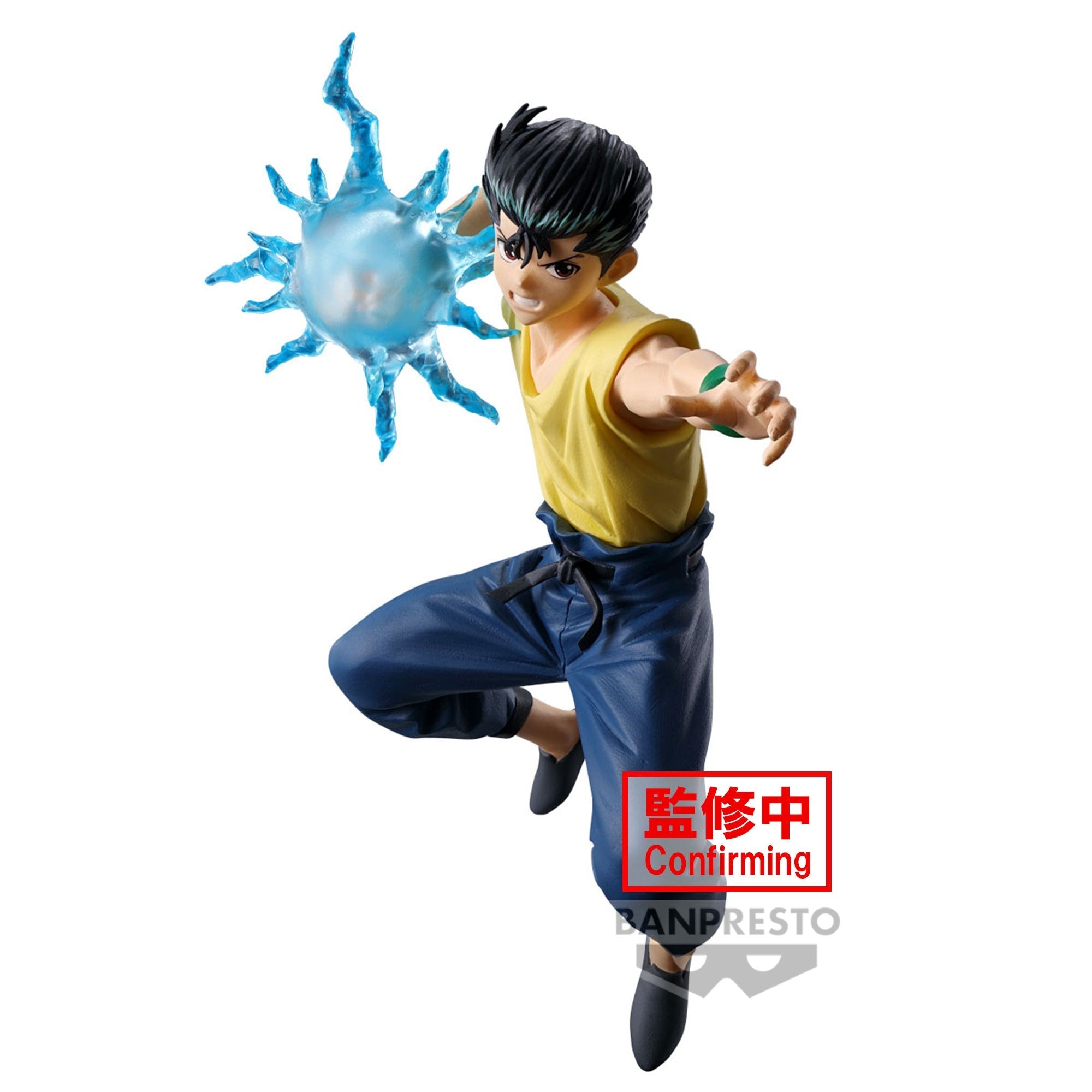 Yu Yu Hakusho - Yusuke Urameshi - Ankoku Bujutsukai - Figurine Banpresto - Akikori